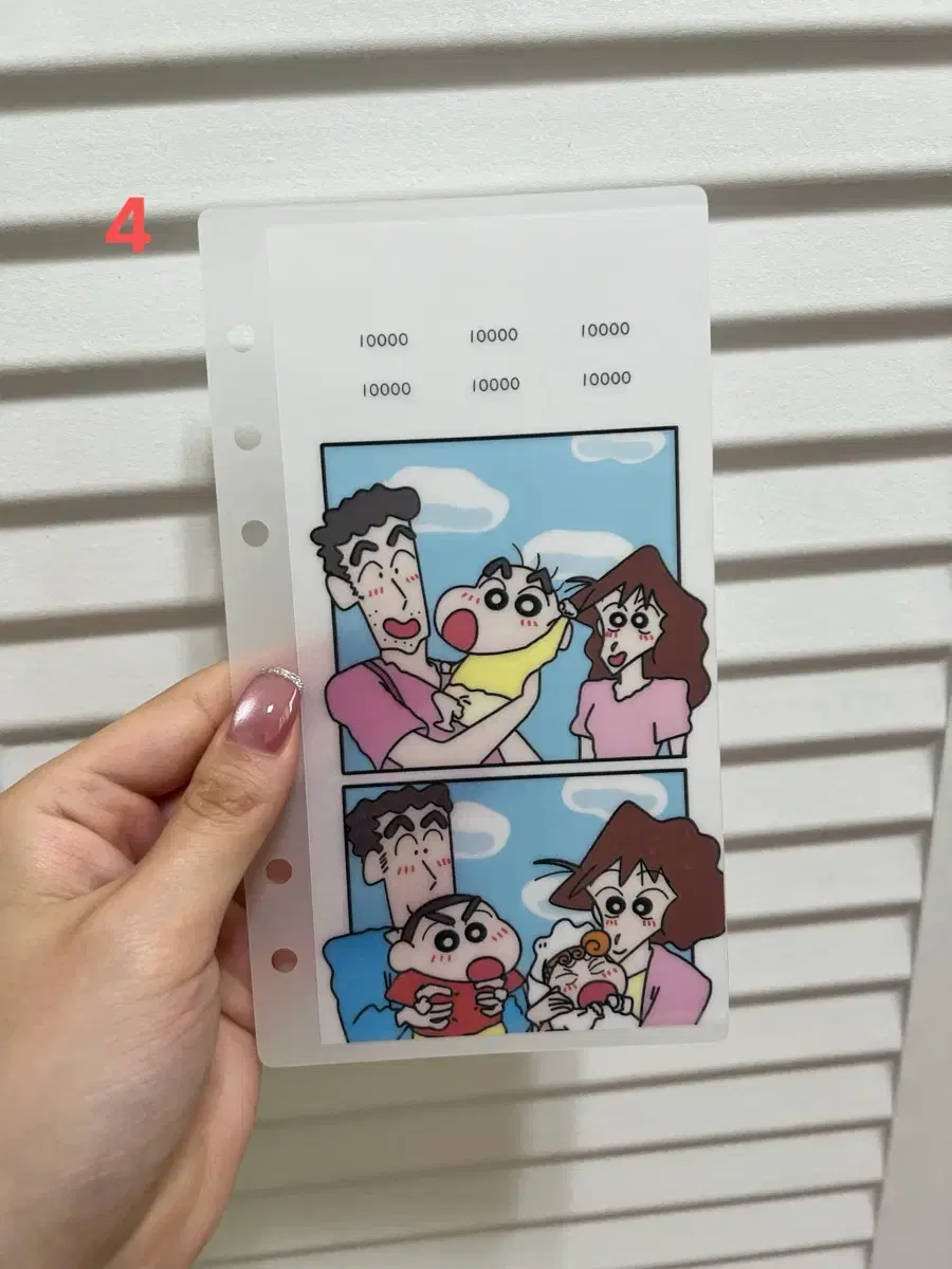 thumbnail-1